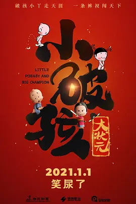 亚洲一区免费在线观看